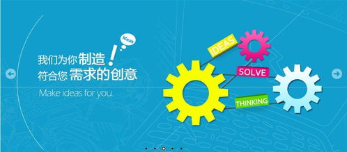 廈門維品網(wǎng)絡(luò)科技 網(wǎng)絡(luò)技術(shù)驅(qū)動未來