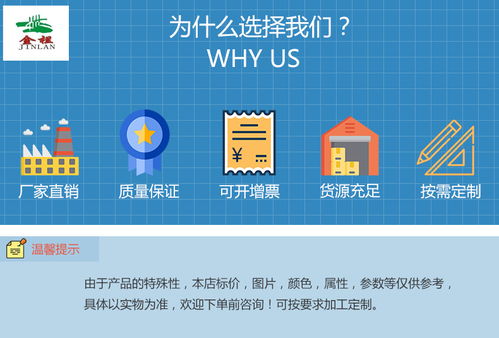 工業(yè)安全衛(wèi)士 從車間隔離網(wǎng)到機(jī)器人防護(hù)網(wǎng)，構(gòu)筑現(xiàn)代化工廠的堅實(shí)屏障