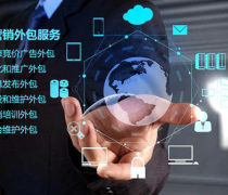 上海微服務(wù)產(chǎn)品庫 一站式解決方案的價格、圖片與廠家信息